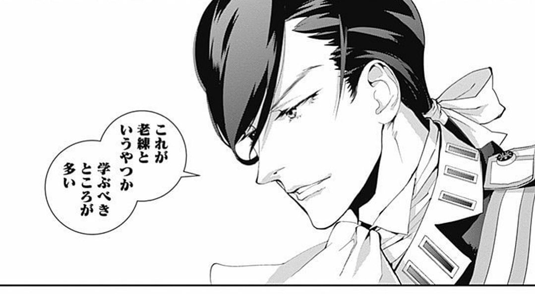 Twitter 上的 Roku Natryaph ちなみに藤崎竜せんせいのコミカライズのミッターマイヤーとロイエンタールは雄雌はっきりどころじゃなくて完全にわたしの推しカプを描いているレベルで笑ってしまうんですよね リボンのロン毛ちゃんです T Co Evpydechhx Twitter