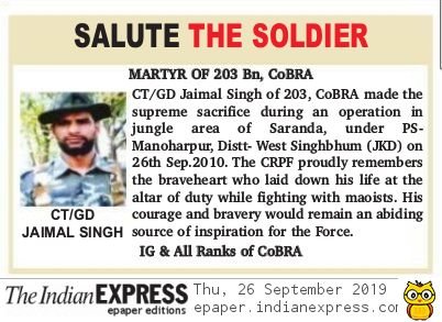 CoBRA SECTOR tweet media