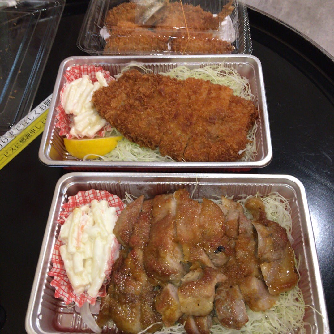 たむたむ 旦那 大塚 田村和也 בטוויטר ラーメンととんかつばかり食べてるイメージあるかも知れませんが そんなことは無いのです パフェも食べます とんかつ美濃屋 テイクアウト 岩中ポーク最高 とんかつは美濃屋 大塚駅北口 Tweetであそんでないで たむたむ 旦那 大塚 田村和也 בטוויטר ラーメンととんかつばかり食べてるイメージあるかも知れませんが そんなことは無いのです パフェも食べます とんかつ美濃屋 テイクアウト 岩中ポーク最高 とんかつは美濃屋 大塚駅北口 Tweetであそんでないで