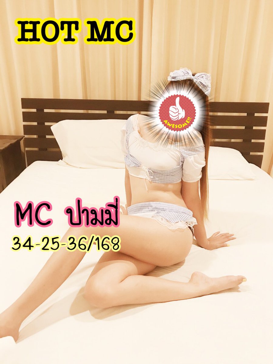 ThePremium4's tweet photo. 👑 THE PREMIUM SPA 👑

 พร้อมให้บริการแล้วนะคะ 
สนใจสอบถามรายละเอียดได้ที่  LINE ID : premiumspa1 

หรือ☎️โทร 088-5554223 
#นวดเชียงใหม่  #นวดกระปู๋เชียงใหม่ #นวดกษัยเชียงใหม่ #นวดB2Bเชียงใหม่  #นวดออย #นวดน้ำมัน #รับงานเชียงใหม่ #นัดเจอเชียงใหม่ #นวดตำเชียงใหม่ https://t.co/UcfwsVPcHu