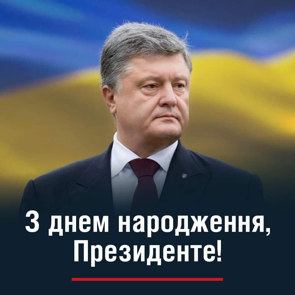 Визит Зеленского в США был успешным, если вычесть внутриполитический американский контекст, - вице-премьер Кулеба - Цензор.НЕТ 3649