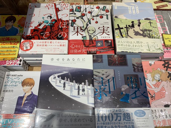 キトラさん の最近のツイート 7 Whotwi グラフィカルtwitter分析