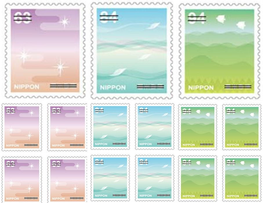 公益財団法人 日本郵趣協会 グリーティング切手 シンプル が 本日9月25日 水 から全国の郵便局で発行されました 自然をテーマに 63円切手は宙 そら 84円切手は風 94円切手は大地をシンプルにデザインしています