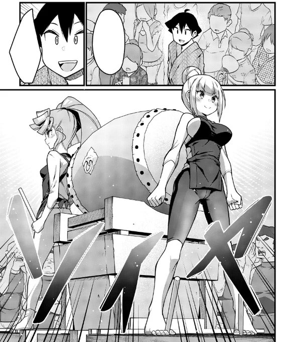 本日発売の週刊少年チャンピオン第43号に足芸少女こむらさん掲載されております!

夏祭り後編!桐津とこむらさんが太鼓を叩き合います!!

単行本2巻発売中です
https://t.co/cIBMSdW3CQ 