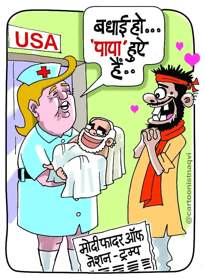 Vaze8990's tweet image. One nation
One tax
Par baap do chahiye bhakto ko

#ModiFatherFaceOff