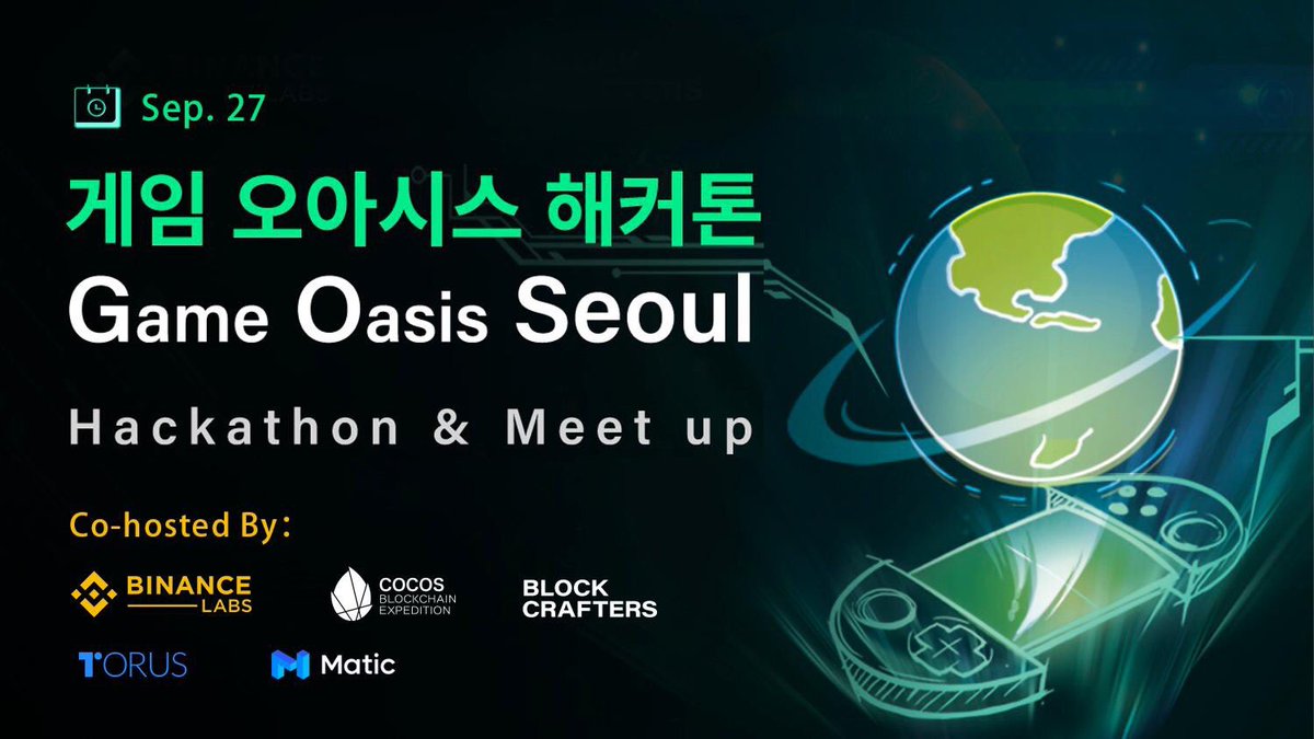 BcxCocos's tweet photo. 🎮Game Oasis Hackathon in 韓国🎮
9/27(金)明日、韓国で2回目のハッカソンが開催されます🎉
in上海での優勝チームは「オーロラ」でした㊗️
おめでとうございます✨
in韓国では、どのようなハッカソンになるか楽しみです😊
詳細はこちら→https://t.co/UJ5pemmvXX
#CocosBCX #GameOasisHackathon https://t.co/BKH9CkVXuK
