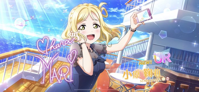 スクスタurのtwitterイラスト検索結果 古い順 スクスタurのtwitterイラスト検索結果 古い順