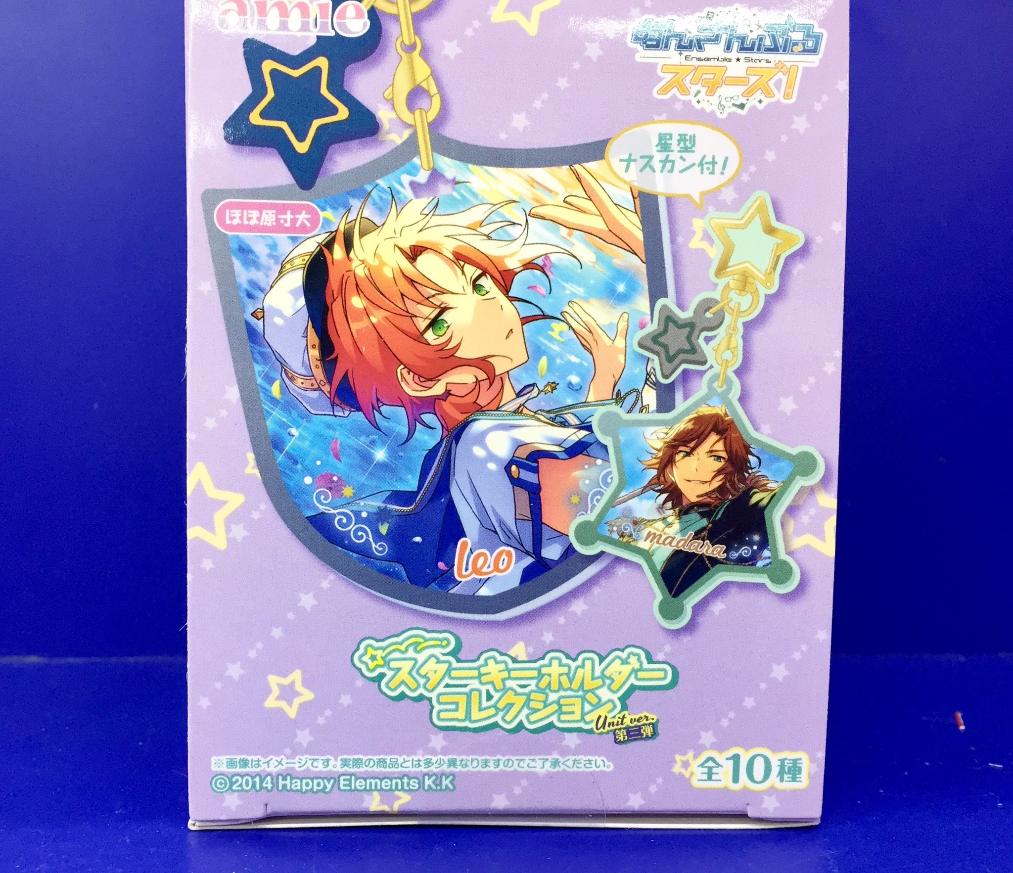 新品★あんスタ【UNDEAD】ユニットラバーストラップ★りぼん ver. Amazon.co.jp: あん スタUNDEADユニットラバーストラップ リボン