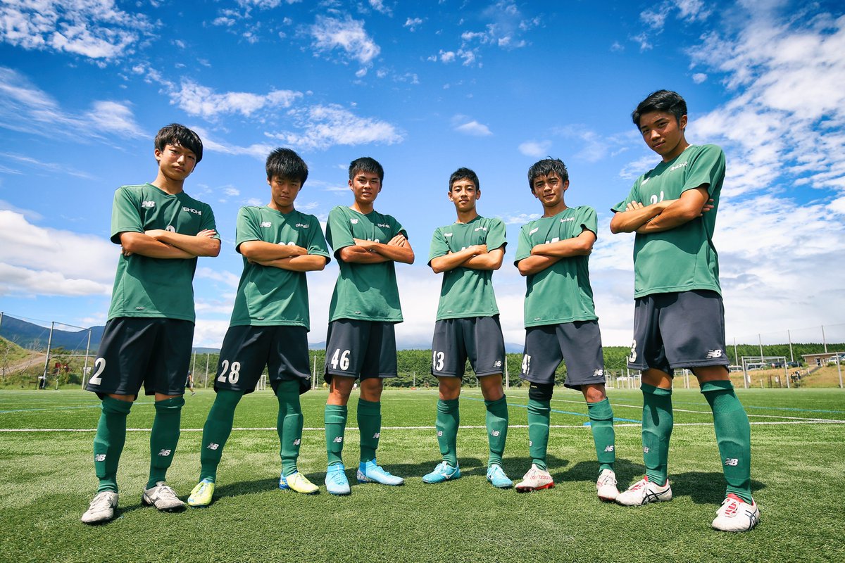 Nbfootball Jp 第1回ニューバランスチャンピオンシップu13大会で優勝した Fclavida のメンバーが 昌平高校u16として今年のニューバランスチャンピオンシップu16に出場 選手の成長をグランドで見れる最高のシーンでした 絶対応援 Nbcs Nb Cs Nbfootball Jp 第1回ニューバランスチャンピオンシップu13大会で優勝した Fclavida のメンバーが 昌平高校u16として今年のニューバランスチャンピオンシップu16に出場 選手の成長をグランドで見れる最高のシーンでした 絶対応援 Nbcs Nb Cs