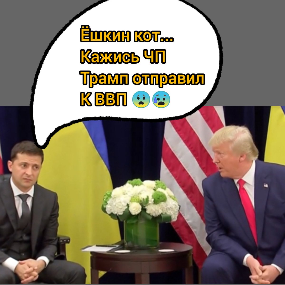 https://pbs.twimg.com/media/EFXqv6AX4AAGAUp?format=jpg