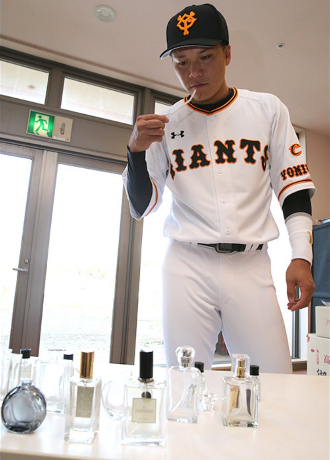 読売ジャイアンツ - GIANTS 坂本勇人プロデュースオードトワレ