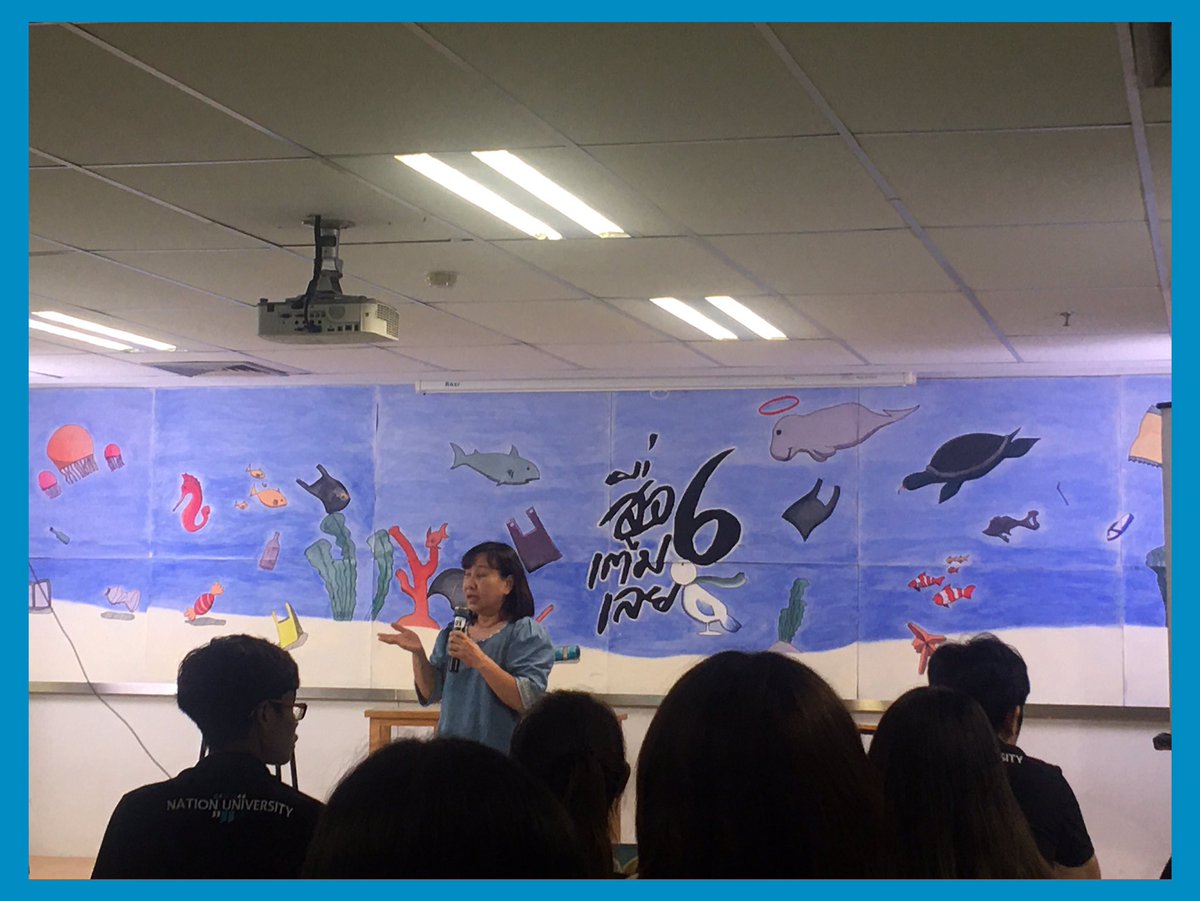 Mediaaroundyou6's tweet photo. งานสัมมนา'สื่อเต็มเลย6' เริ่มแล้วนะคะ
วิทยากรทั้งสามท่านพร้อมที่จะมอบสาระดีๆ ให้กับทุกๆคนแล้ว🌊
#สื่อเต็มเลย6 #savetheseabyyourself #ชีวาสัมพันธ์ธารา #สื่อเต็มเลย #เนชั่นทีวี #happynancy #greenpeacethailand #mediaaroundyou6 https://t.co/rq5zblLW9V