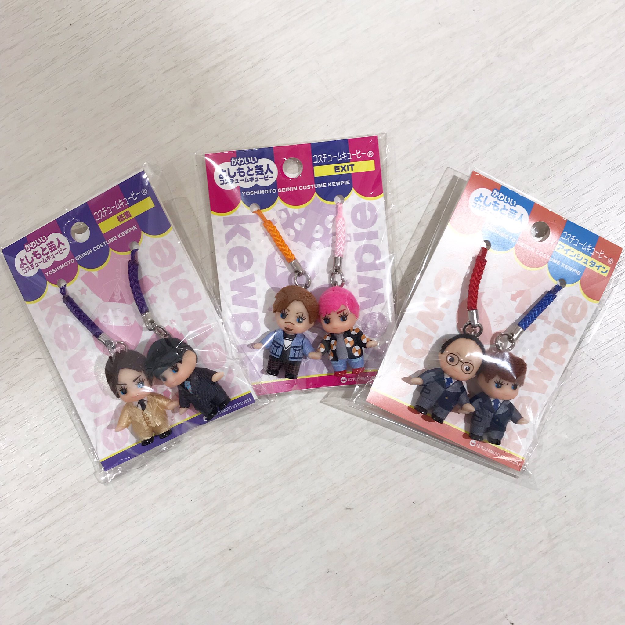 よしもとエンタメショップ NAMBA on X: 