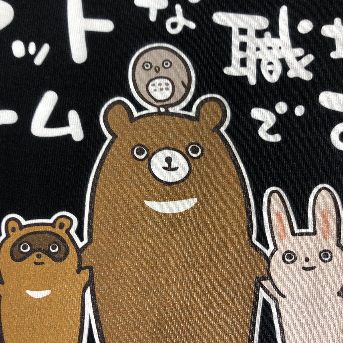 週末はバーベキューもあるぞ!! 