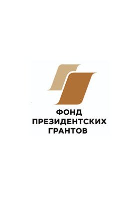 Только один день, 27 сентября, в Краеведческом музее с 14.00 до 20.00 можно будет увидеть более 200 подлинных предметов из музеев 14 регионов Поволжья – полные комплекты мужской и женской одежды с украшениями, предметы быта, орудия народных промыслов народов Поволжья. Приходите!