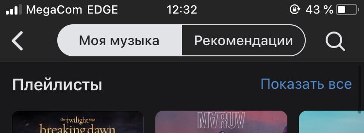 Edge???? 🤦🏻‍♀️🤦🏻‍♀️🤦🏻‍♀️