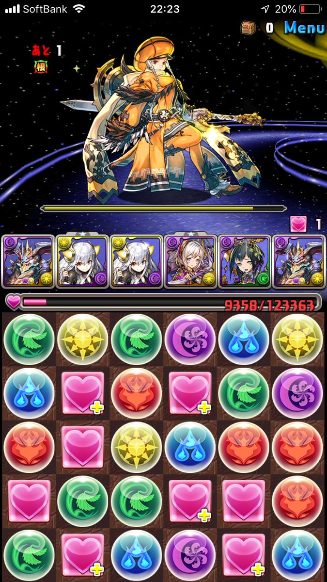 yamatia_'s tweet photo. 超壊滅・無限回廊
LFザッハークでクリア！！！
65盤面でのクリア報告自体無いらしいのでおそらく初だと思います
追い打ちと吸収無効無かったからシエルとオルファリオンで999耐久がまじでしんどかったです
カーリーはただのゴリラでした
みんなもザッハーク作りましょう() https://t.co/Yv44OKnHle