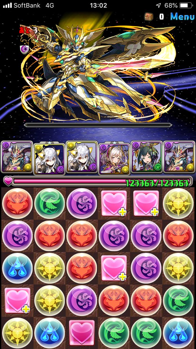 yamatia_'s tweet photo. 超壊滅・無限回廊
LFザッハークでクリア！！！
65盤面でのクリア報告自体無いらしいのでおそらく初だと思います
追い打ちと吸収無効無かったからシエルとオルファリオンで999耐久がまじでしんどかったです
カーリーはただのゴリラでした
みんなもザッハーク作りましょう() https://t.co/Yv44OKnHle