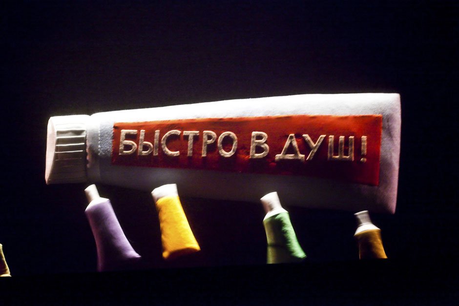 puppet_theateRK's tweet photo. Спектакль «Мойдодыр» https://t.co/tQOcpYdXbw