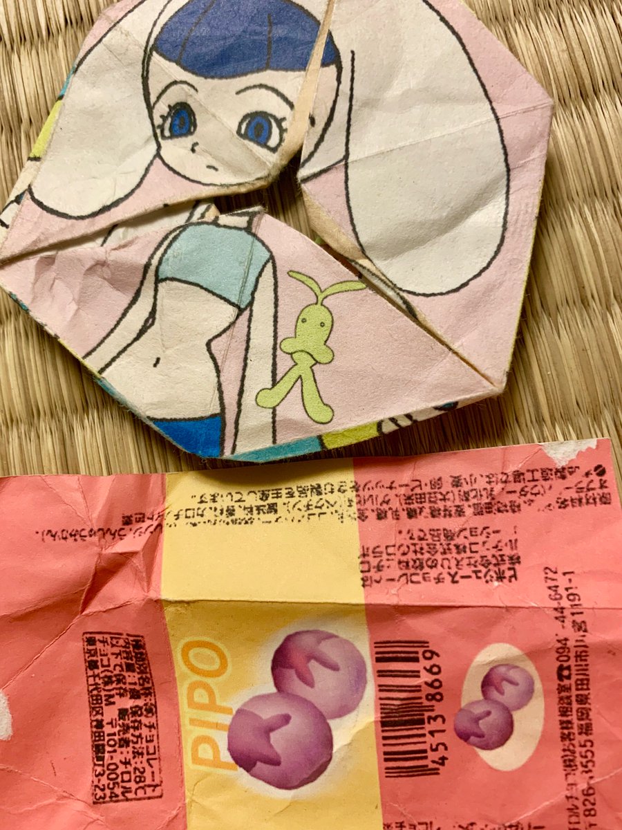 湯浅政明 No Twitter カイバの大変な中 美術の河野さんが作ってたグッズ 潰れてしまったけど トランプまだ無傷 あんな中 遊びゴコロ忘れないのサスガ T Co Cosbuguxjp Twitter