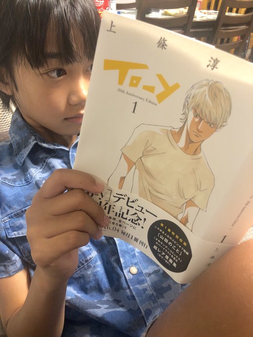 Twitterのコスプレ画像8