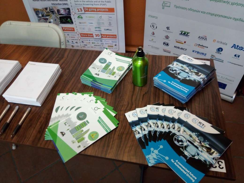 The 1⃣ Restart mAI City Plug &amp; Play Conference has gone live <a href="/dtrikkaion/">Δήμος Τρικκαίων</a>🇬🇷! Fruitful discussions &amp; innovative ideas on developing more #Friendly, functional, smart &amp; safe cities! <a href="/ISENSE_GROUP/">I-SENSE GROUP/ ICCS</a> participates in the parallel exhibition with a booth presenting <a href="/ELVITEN_EU/">ELVITEN</a> &amp; <a href="/ict4cart/">ICT4CART</a>