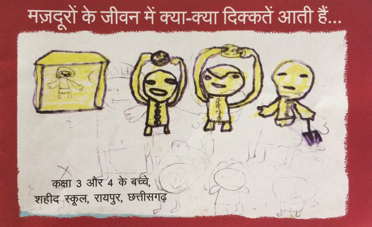 gluppschlopp's tweet photo. Children of Shaheed School, Birgaon Chhattisgarh have written &amp; illustrated a book on the problems faced by workers. Kids called their parents and others who work in factories to the class to talk about their problems. It’s a wonderful book! https://t.co/dnAMnkA0qC