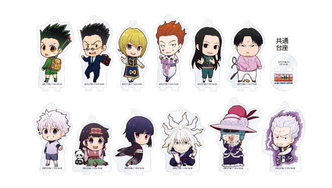 Hunter X Hunter Funko Pop Release Date / Besides the hot topic