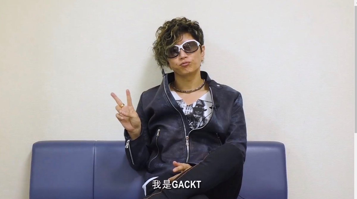 きがあゆ Next Gachinko3連戦 アヒル口もすっぴんも好き Tlにgacktさんを流す T Co Nxjxwrnqwb Twitter