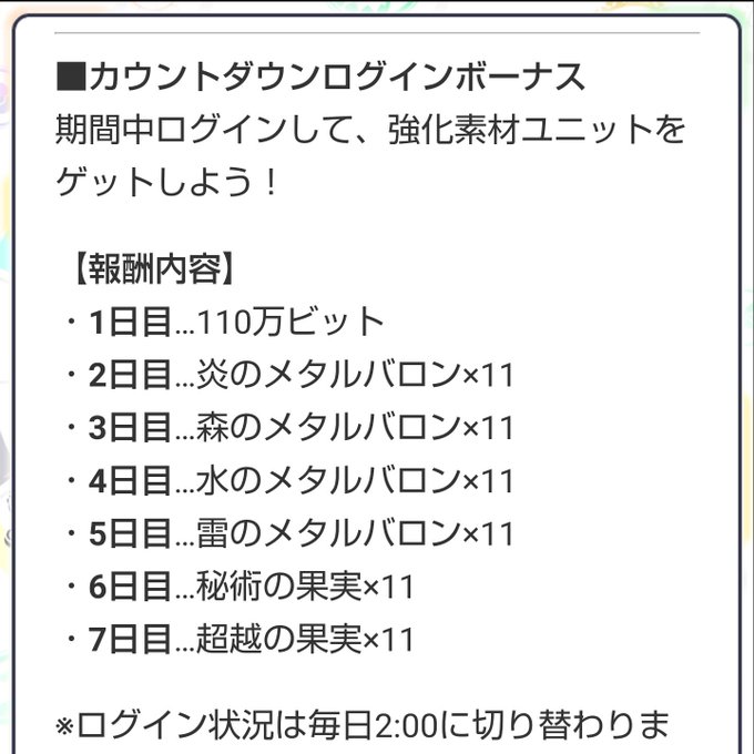 ケンジロー クラフィ アズレンさん の人気ツイート 3 Whotwi グラフィカルtwitter分析 ケンジロー クラフィ アズレンさん の人気ツイート 3 Whotwi グラフィカルtwitter分析