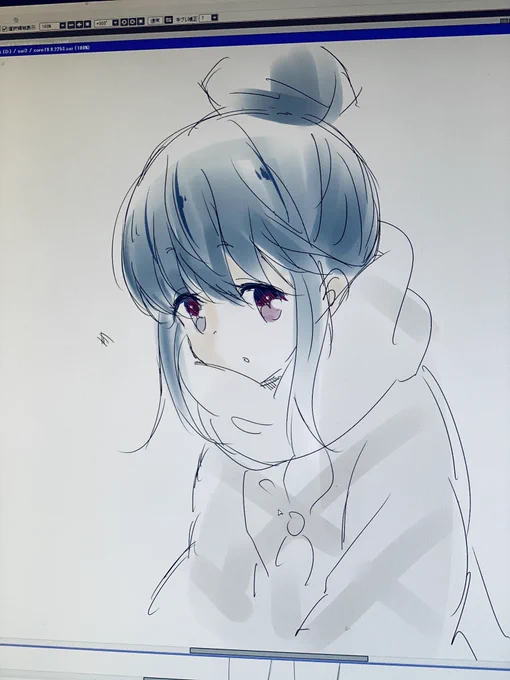食後にリンちゃん 水彩( i _ i ) 