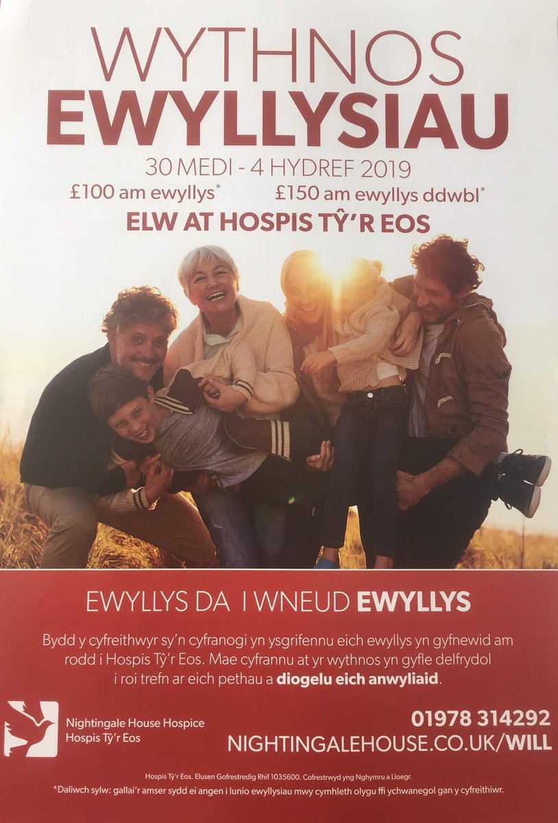 Bydd ein Swyddfa yn Ninbych yn cymeryd rhan yn wythnos ewyllysiau Tŷ’r Eos 30ain Medi - 4ydd Hydref//
Our Denbigh office will be participating in Nightingale House’ will week from the 30th September to the 4th October.