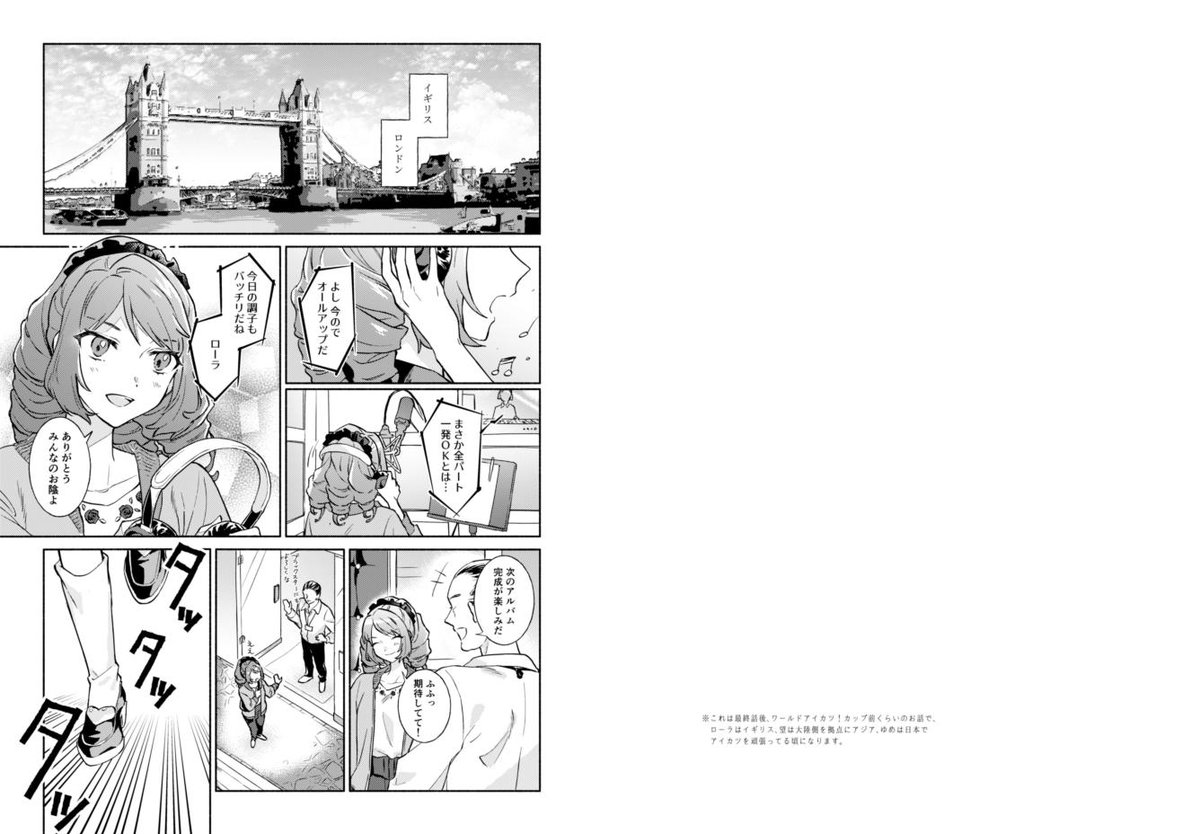 Teru Wanttobe45kg Twitter