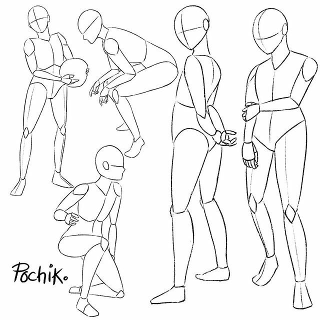 Free Body Poses Drawing | TikTok