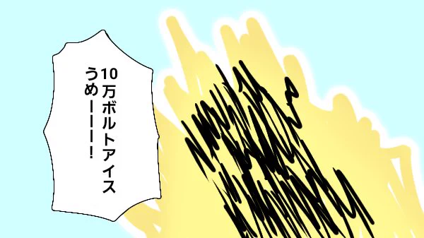 @tetuo_exe 