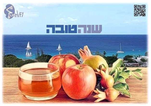 simplifyil's tweet photo. #שנה_טובה #חג_שמח #סימפליפיי #מחשוב #אינטגרציה #תוכנה #רשת #מחשבים #רשתות #חומרה #תמיכה
שנה טובה ומבורכת , בריאות ואושר !
https://t.co/sU3RUlKIJm https://t.co/kroVZSokjM