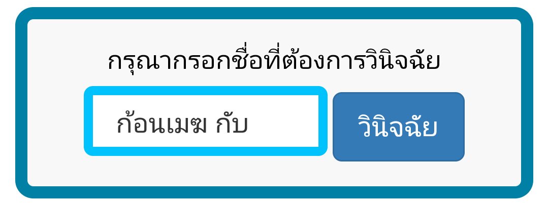 @La tweet media
