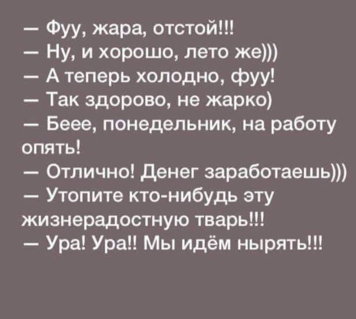 Комераж tweet media