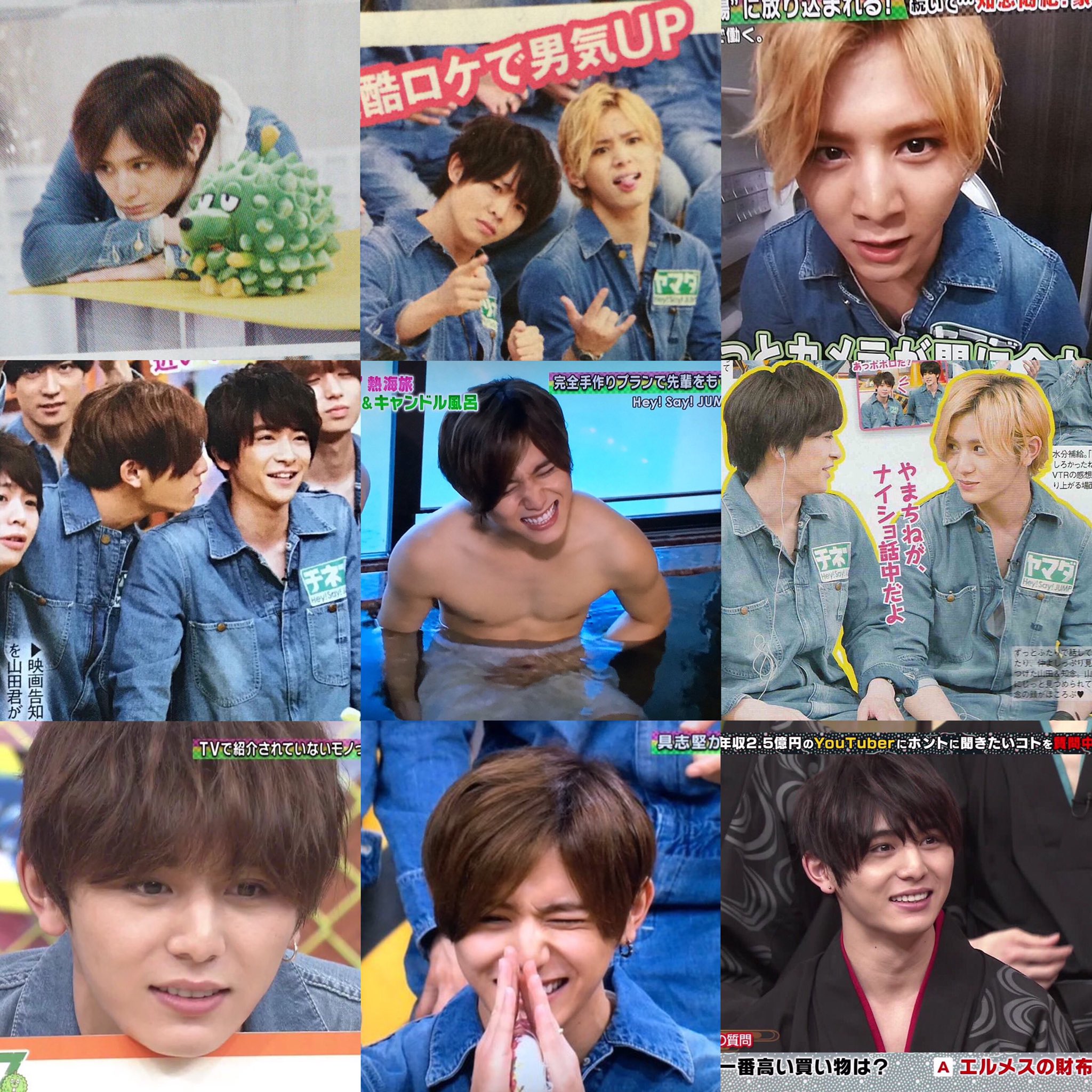リトルトーキョーライフ Hey Say Jump 10周年 リトルトーキョーライフ Hey Say Jump 10周年