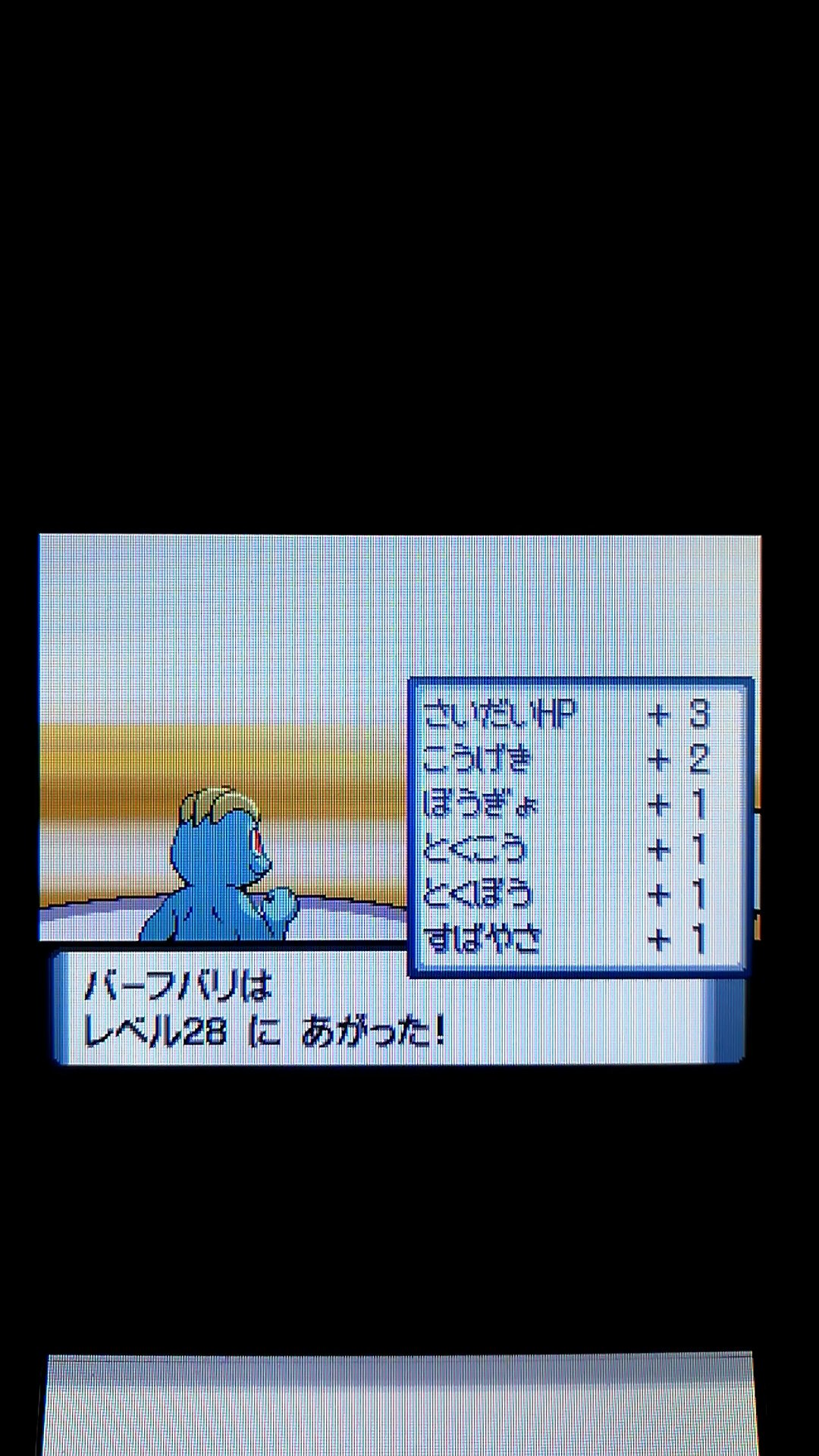 いすゞ三歳 ジャミラ Tren Twitter スモモ戦 2 3 最初のアサナン対決は 道中戦のまま来ちゃってppカツカツだったけどなんとか勝利 2戦目は 同レベルのワンリキーとゴーリキーの対決になっちゃったけど運良くギリギリ勝利 で ちょうど