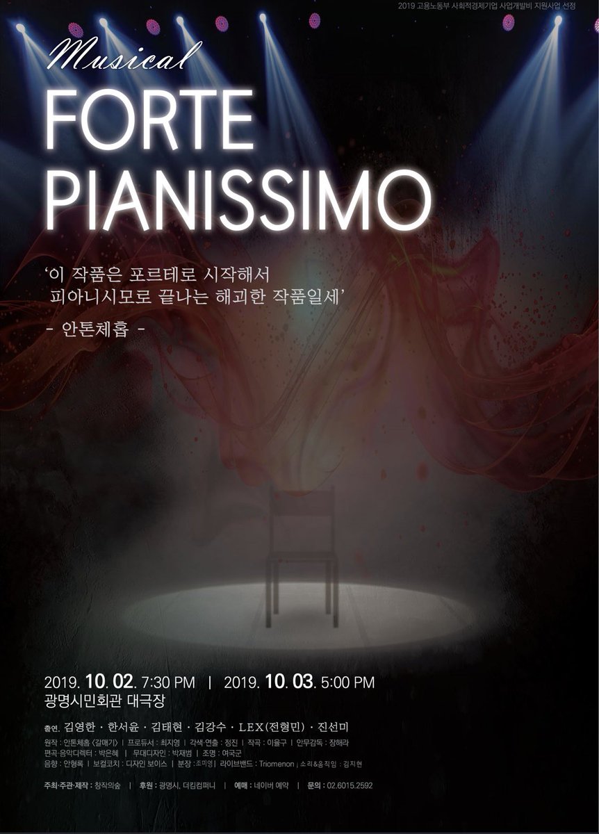 헤 기대되는구만