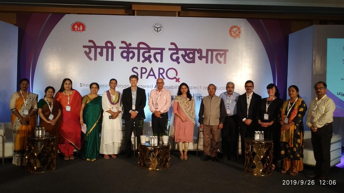 Dr. Sanjay Pandey, Chief Officer P&A, PSI summarizing Panel discussion at #SPARQ dissemination and here is #TheTeam committed to ensure 'ZERO' preventable maternal deaths.
@nhm_up @MoHFW_INDIA @BMGFIndia @usaid_india @ucsf @IGHSatUCSF @UPGovt
