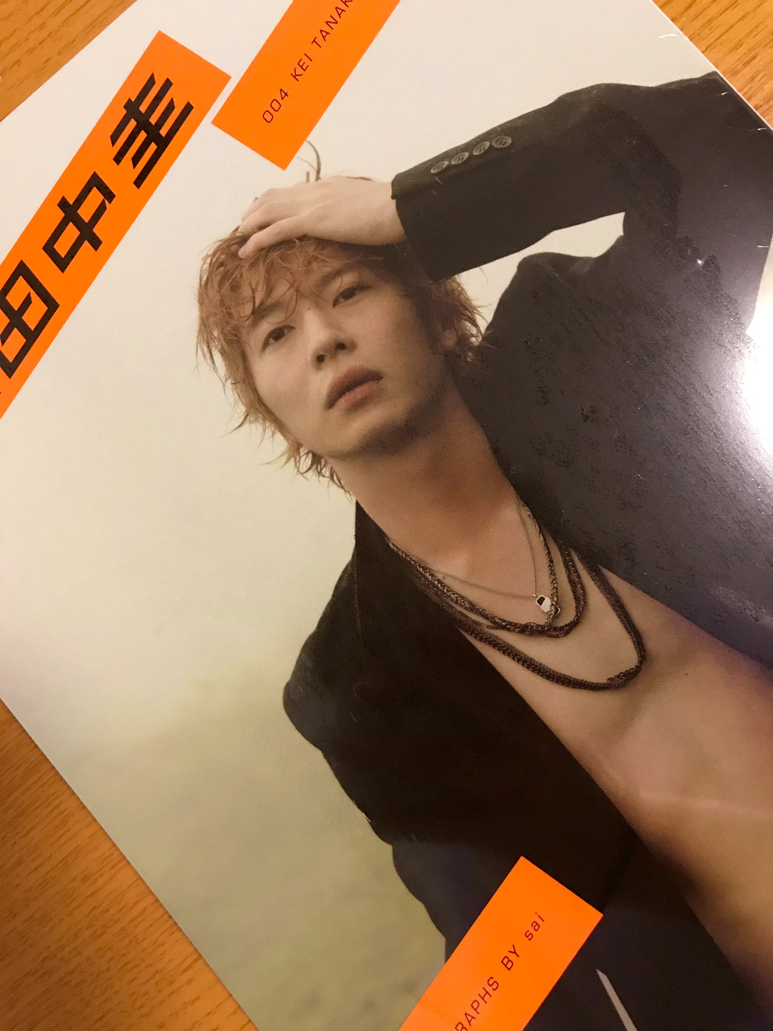 【新品未開封】月刊MEN   004  田中圭　特典DVD付き  写真集 特典DVD付き 田中圭 写真集 月刊MEN KNOWS R 雑誌 - メルカリ