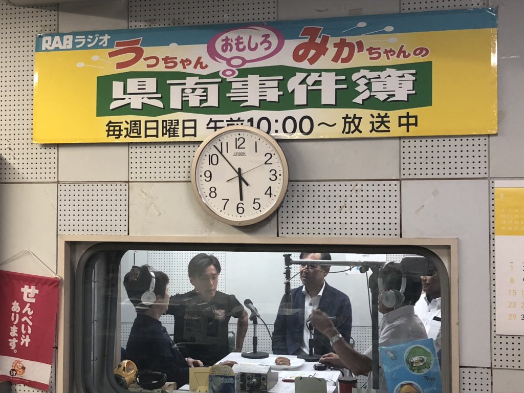 銀の鴨 銀の鴨