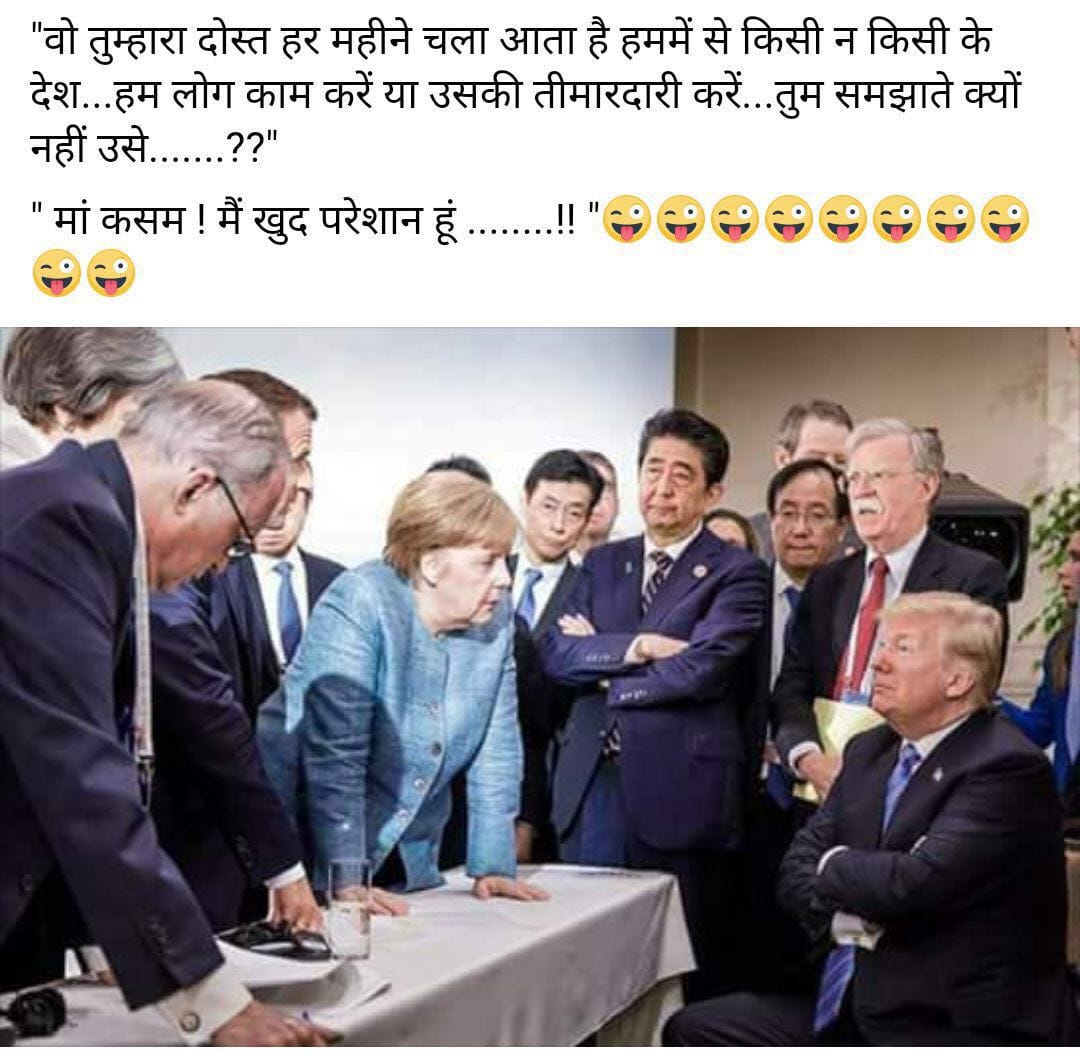 667b153884b24dd's tweet image. सोचिये!#ModiForeignVisits #EconomyCrisis #ModiInUSA #ModiHaiToMumkinHai
#HowdyModi #HowdyMandi #economy #EconomicSlowdown #KashmirNeedsAttention #KashmirIssue #BaakiSabTheekHai #Unemployment #AutoSector #Economyslowdown  #economy
#AbKiBaarMandiSarkaar
#RBIReserves #FallingRupee