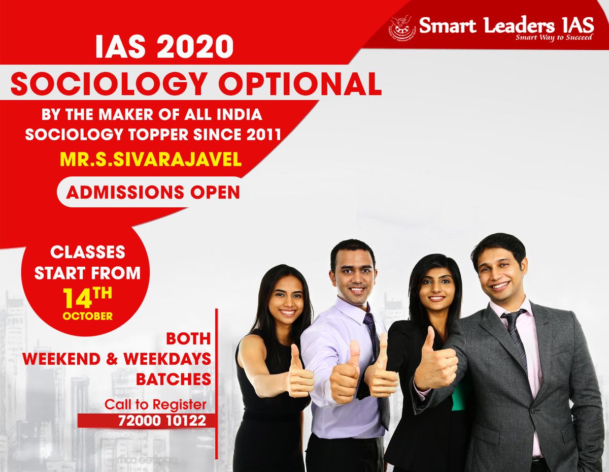 SMARTLEADERSIAS's tweet photo. IAS 2020 Sociology optional - #Admissions Open for both weekend and weekday batches!
Classes starting soon by 14th of October. Not enrolled yet? Call 7200010122 now.

#iasacademy #iaspreparation #sociology #sociologyoptional #upsc #upscpreparation #ips #registrationsopen https://t.co/upe6cNXWei