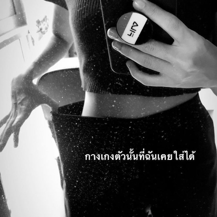 ณฐ 🥨 tweet media