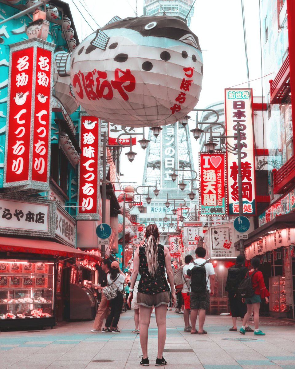 Warst du schon einmal in Osaka?
🐡🇯🇵

#Japan #Osaka #Reiseblog 
<a href="/CanonSchweiz/">Canon Schweiz</a>