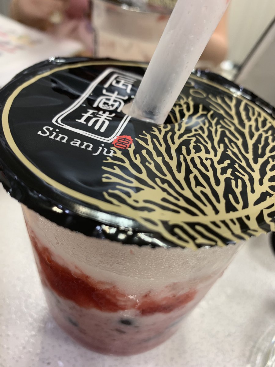ReiraAkane's tweet photo. また飲んでますw https://t.co/KBsx2aVf9m