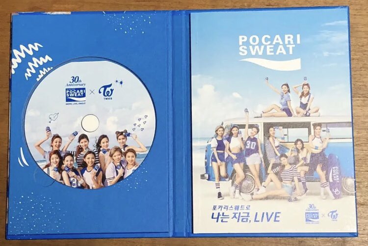 twiceグッズプレゼント企画💪 tweet media